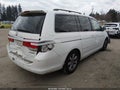 2008 Honda Odyssey — photo 4 of 14 | VIN 5FNRL38878B013108