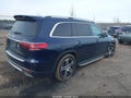 2020 Mercedes-Benz GLS-Class — photo 4 of 16 | VIN 4JGFF5KE0LA174739