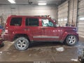 Photo 14 of 17 — 2012 Jeep Liberty