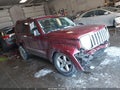 2012 Jeep Liberty — photo 1 of 17 | VIN 1C4PJLCK5CW120646