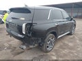 Photo 4 of 16 — 2025 Hyundai Palisade