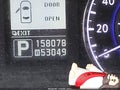 2015 Infiniti Q40 — photo 13 of 14 | VIN JN1CV6AP2FM580207