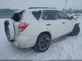 2012 Toyota RAV4 — photo 4 of 16 | VIN 2T3BF4DV4CW252404