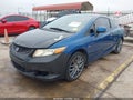 2012 Honda Civic — photo 2 of 18 | VIN 2HGFG3B59CH529612