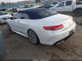 2019 Mercedes-Benz S-Class — photo 3 of 11 | VIN WDDXK8JB9KA036358