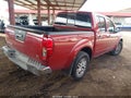Photo 4 of 16 — 2021 Nissan Frontier