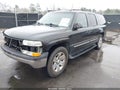 Photo 2 of 18 — 2004 Chevrolet Suburban 1500