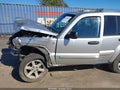 2005 Jeep Liberty — photo 18 of 18 | VIN 1J4GL58K15W607287
