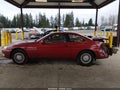 1994 Lexus SС 300 — photo 14 of 16 | VIN JT8JZ31CXR0017906