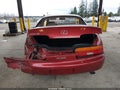 1994 Lexus SС 300 — photo 16 of 16 | VIN JT8JZ31CXR0017906