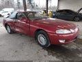 1994 Lexus SС 300 — photo 1 of 16 | VIN JT8JZ31CXR0017906