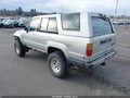 Photo 3 of 18 — 1988 Toyota 4Runner