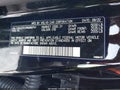 Photo 9 of 17 — 2021 Volvo S60