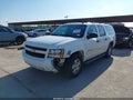 2010 Chevrolet Suburban 1500 — photo 19 of 19 | VIN 1GNUCHE00AR200994