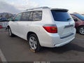 Photo 3 of 16 — 2010 Toyota Highlander