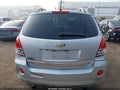 2012 Chevrolet Captiva Sport — photo 16 of 16 | VIN 3GNFL4E54CS642173