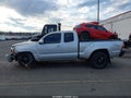 Photo 15 of 21 — 2008 Toyota Tacoma