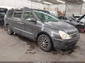 2012 Kia Sedona — photo 1 of 12 | VIN KNDMH4C79C6458566