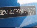 Photo 12 of 12 — 2007 Toyota Yaris
