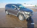 Photo 1 of 17 — 2014 Honda CR-V