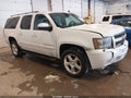 2008 Chevrolet Suburban 1500 — photo 1 of 16 | VIN 1GNFK163X8J206788