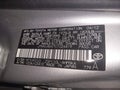 2012 Scion xD — photo 9 of 16 | VIN JTKKU4B47C1024419