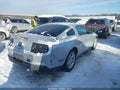 2010 Ford Mustang — photo 4 of 17 | VIN 1ZVBP8AN1A5131341
