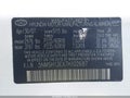 2007 Hyundai Santa Fe — photo 9 of 13 | VIN 5NMSH13EX7H102687