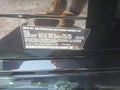 Photo 9 of 22 — 2026 BMW X5