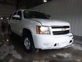 Photo 1 of 17 — 2012 Chevrolet Tahoe