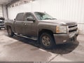Photo 1 of 16 — 2008 Chevrolet Silverado 1500