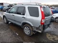 2005 Honda CR-V — photo 3 of 12 | VIN SHSRD78835U315293