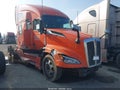 Photo 1 of 21 — 2024 Kenworth T680