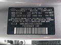Photo 9 of 16 — 2024 Hyundai Elantra