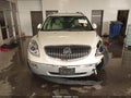 2012 Buick Enclave — photo 17 of 17 | VIN 5GAKVDED5CJ171436