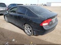 Photo 3 of 11 — 2009 Honda Civic