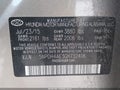 2016 Hyundai Elantra — photo 9 of 17 | VIN 5NPDH4AE3GH732406