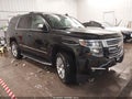 Photo 1 of 17 — 2017 Chevrolet Tahoe