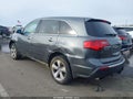 2011 Acura MDX — photo 3 of 19 | VIN 2HNYD2H22BH545392