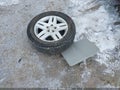 2007 Chevrolet Impala — photo 12 of 19 | VIN 2G1WU58RX79159812