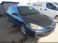 2007 Honda Accord — photo 1 of 19 | VIN 1HGCM55877A120851