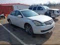 2007 Nissan Altima — photo 1 of 17 | VIN 1N4AL21E47N439190