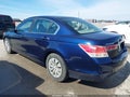 2012 Honda Accord — photo 3 of 19 | VIN 1HGCP2F30CA123710