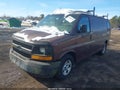 2003 Chevrolet Express 2500 — photo 2 of 12 | VIN 1GCEG15X231124203