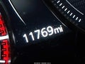 Photo 15 of 16 — 2024 Mazda CX-30