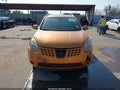 Photo 6 of 18 — 2008 Nissan Rogue