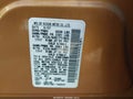 Photo 9 of 18 — 2008 Nissan Rogue