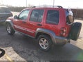 Photo 3 of 12 — 2006 Jeep Liberty