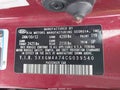 2012 Kia Optima — photo 9 of 11 | VIN 5XXGM4A74CG039540