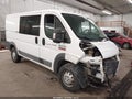 2016 Ram ProMaster 1500 — photo 1 of 21 | VIN 3C6TRVAG9GE106144